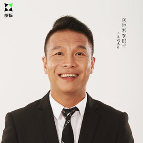 四平浩哥个人资料,揭秘网络红人背后的故事与影响力